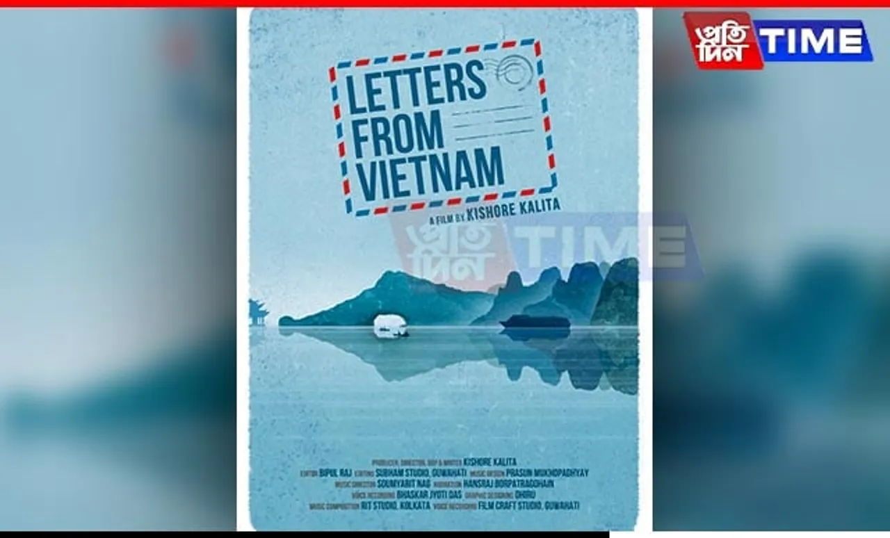 'Letters From Vietnam' Selected for Max Sir International Film Festival 2024